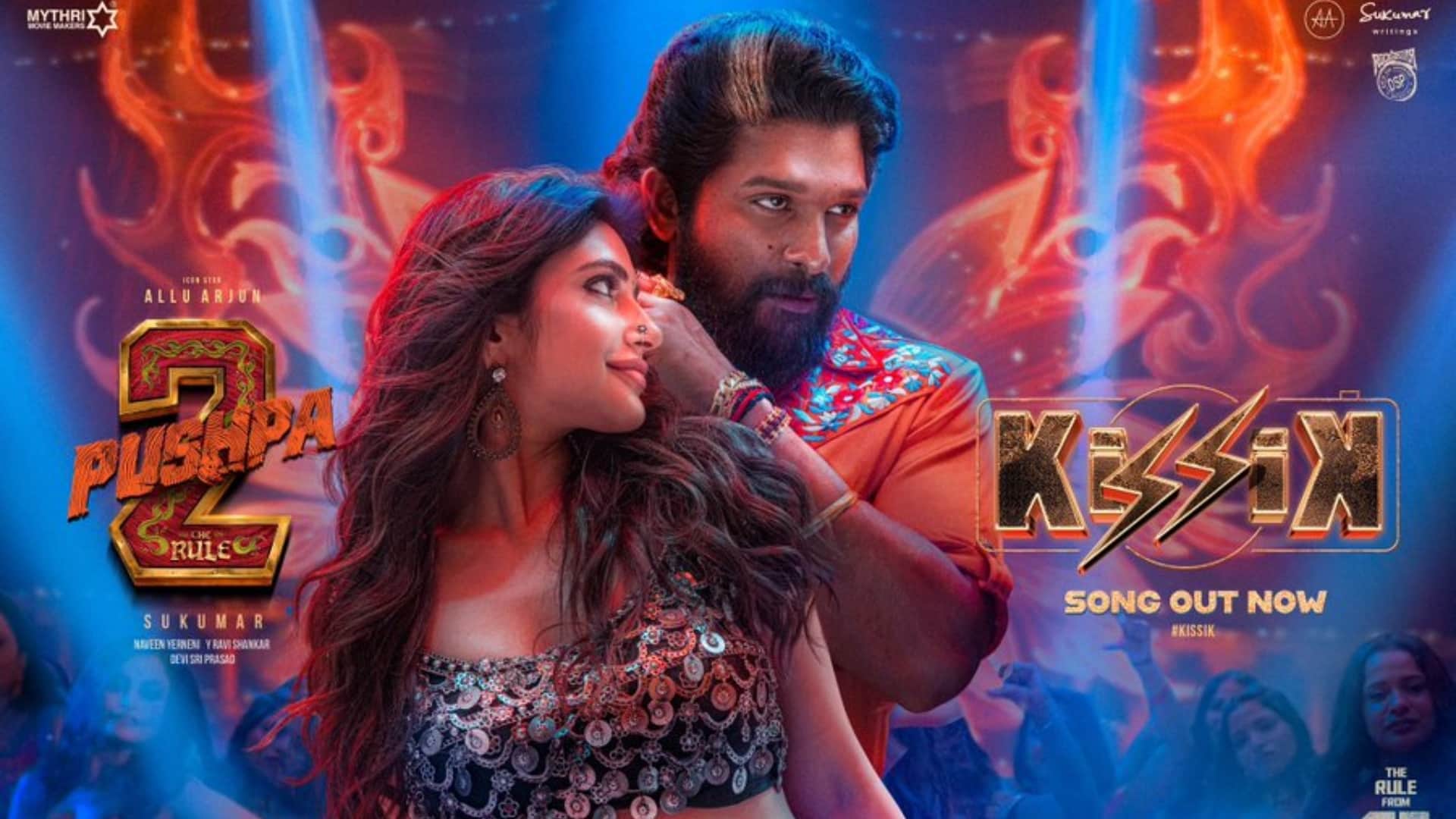 Pushpa 2 The Rule Advance Bookings Enters all time top 3 within 24 hours allu arjun Rashmika Mandanna Fahadh?