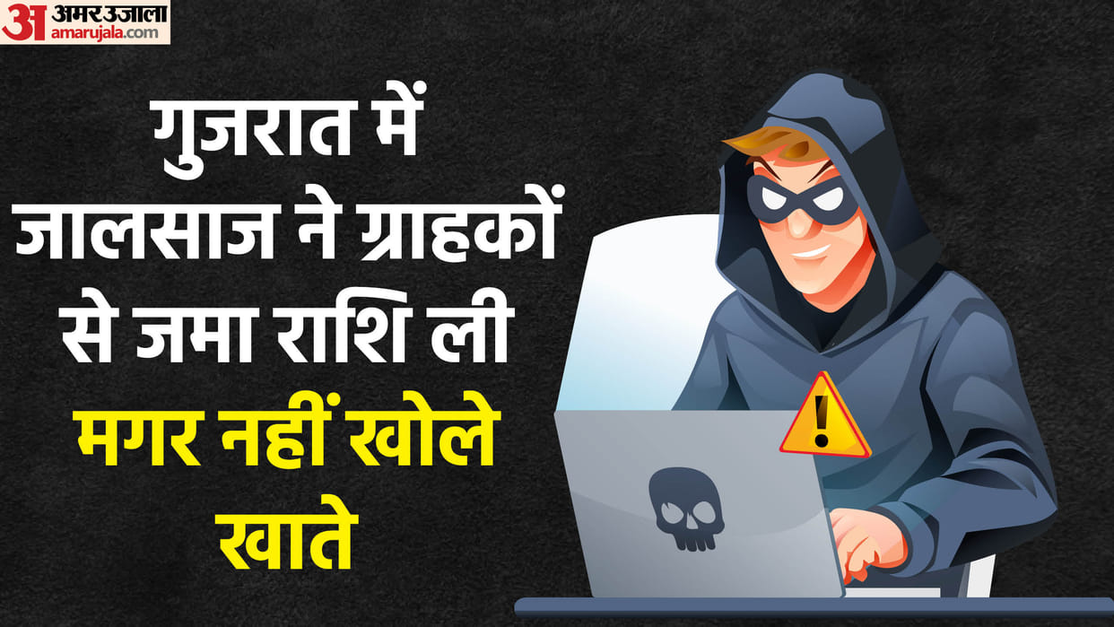 ED: Natwarlal Threat on Post offices first opened 606 closed deposit accounts then closed them Rs 18 cr fraud