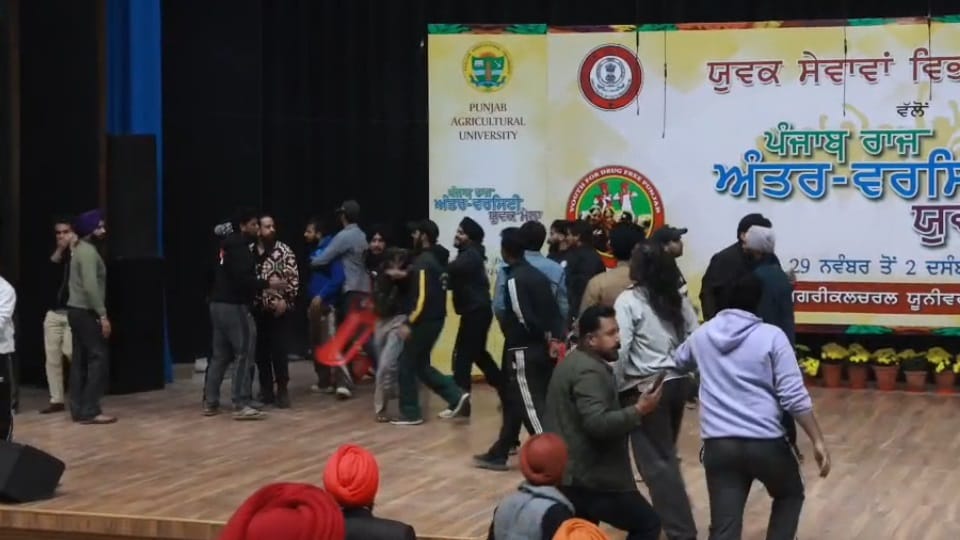 students clashed at youth festival in Ludhiana