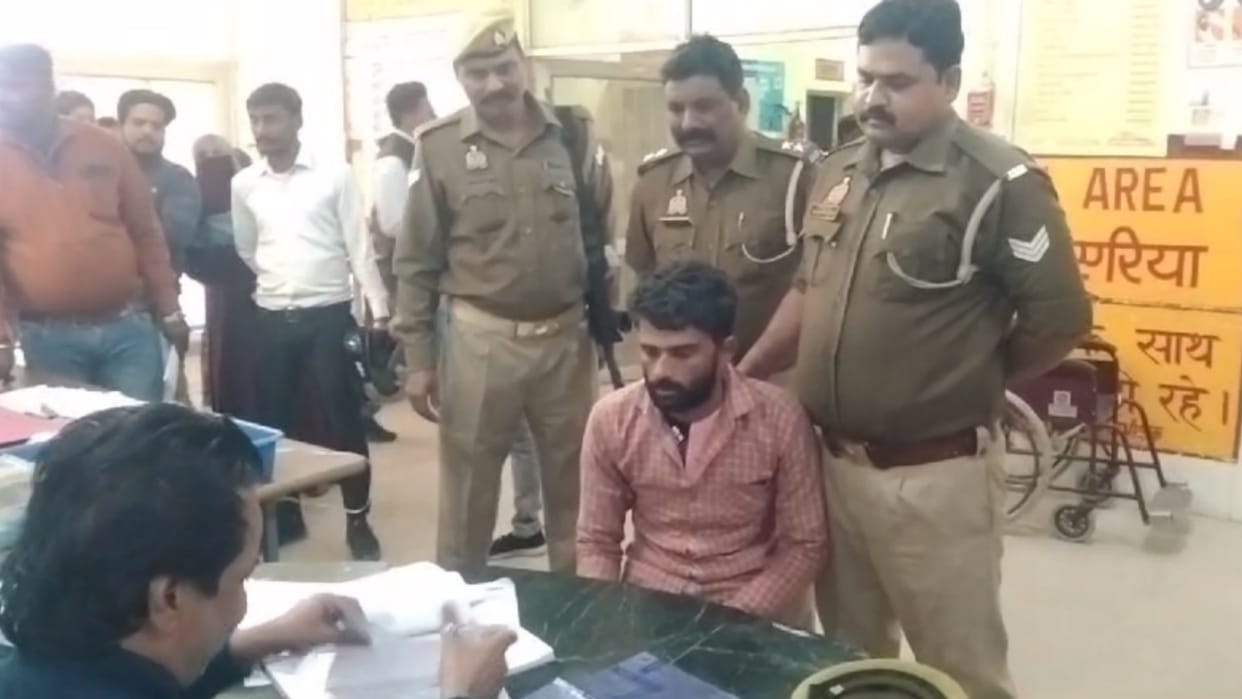 Raebareli: The prisoner tried to escape by putting chilli powder in the constable's eyes.