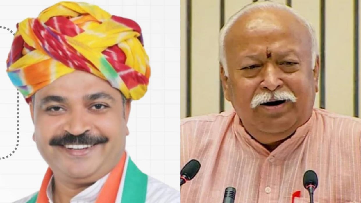Tikaram Julie called statement that Hindu families should have three children absurd took dig Bhajanlal Sharma