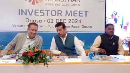 Rajasthan Rising Dausa Investors Meet organised 95 MoUs worth Rs 2094.72 crore signed