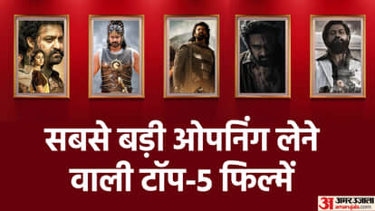 साउथ की फिल्में