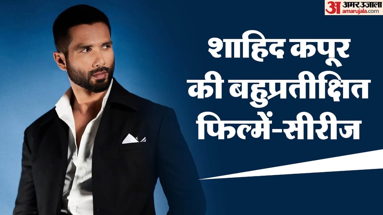 Bollywood Actor Shahid Kapoor Upcoming Movies and Web Series Deva Farzi2 Bull