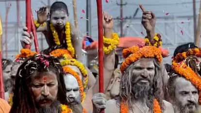 श्रीशंभू पंचायती अटल अखाड़ा।