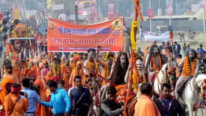 Shambhu Panch of Atal Akhara is everyone's sarpanch, justice system is considered supreme.