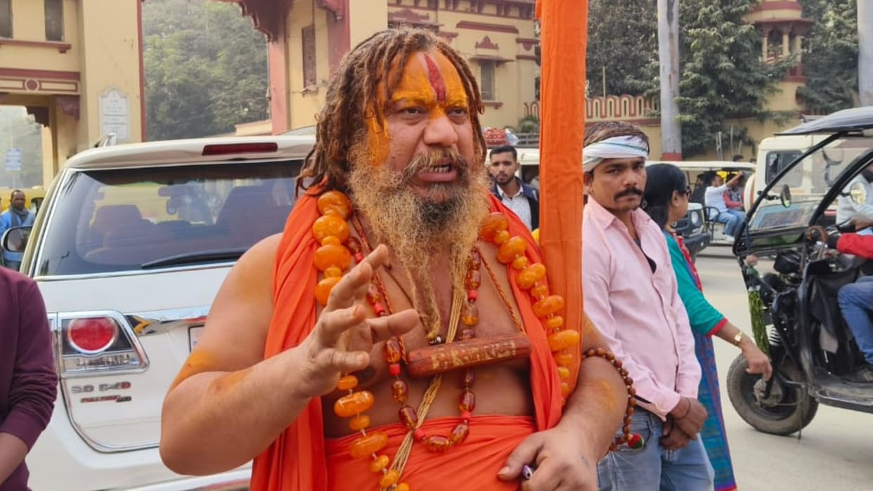 Varanasi News Paramhans Acharya we take share of Indian Muslims from Pakistan and Bangladesh