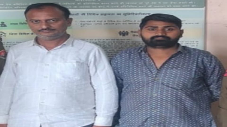 Cheating in name of taking house on rent on OLX Rewari Police arrested two accused