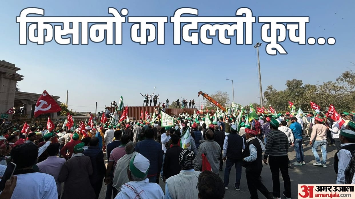 Farmer Protest Live Updates Farmers Protest March From Noida to Delhi Traffic Advisory Details News in Hindi