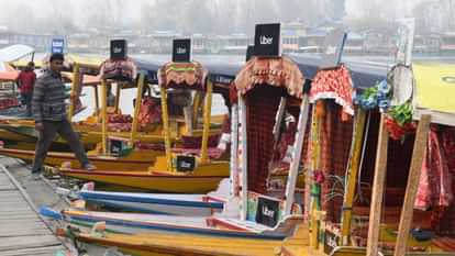 #Uber Shikara: उबर ने लॉन्च किया भारत की पहली जल परिवहन सेवा, डल झील में शिकारा की बुकिंग शुरू, देंखे तस्वीरें #Uber Shikara: Uber launches India's first water transport service, Shikara booking started in Dal Lake, see p