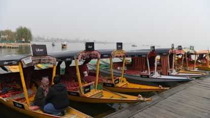 #Uber Shikara: Uber launches India's first water transport service, Shikara booking started in Dal Lake, see p