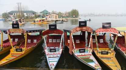 #Uber Shikara: Uber launches India's first water transport service, Shikara booking started in Dal Lake, see p