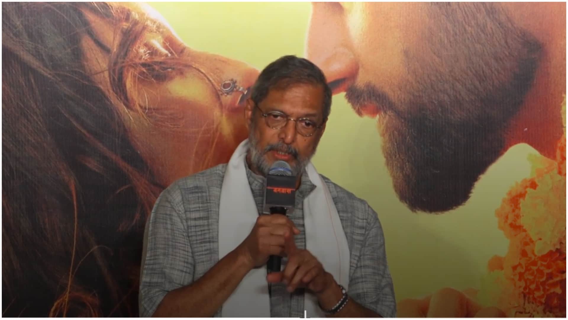 Vanvaas trailer launch event nana patekar sunny deol anil sharma utkarsh sharma simran kaur