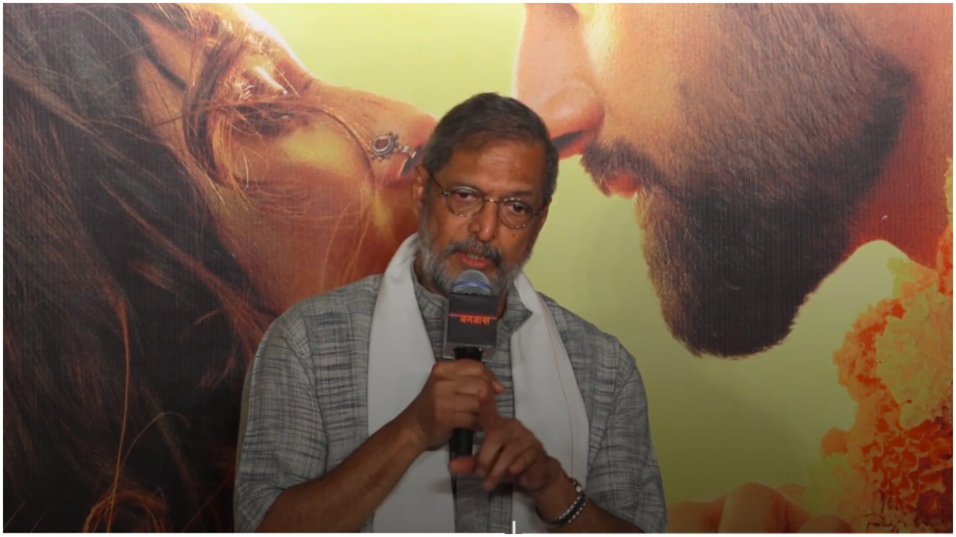 Vanvaas trailer launch event nana patekar sunny deol anil sharma utkarsh sharma simran kaur