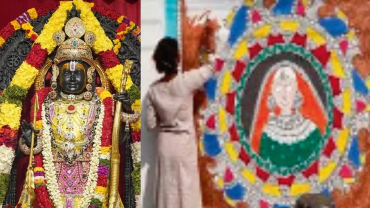 Vivah Panchami: After the installation of Ramlala's idol, Janakpur's first 'Vivah Panchami', Nepali women sang