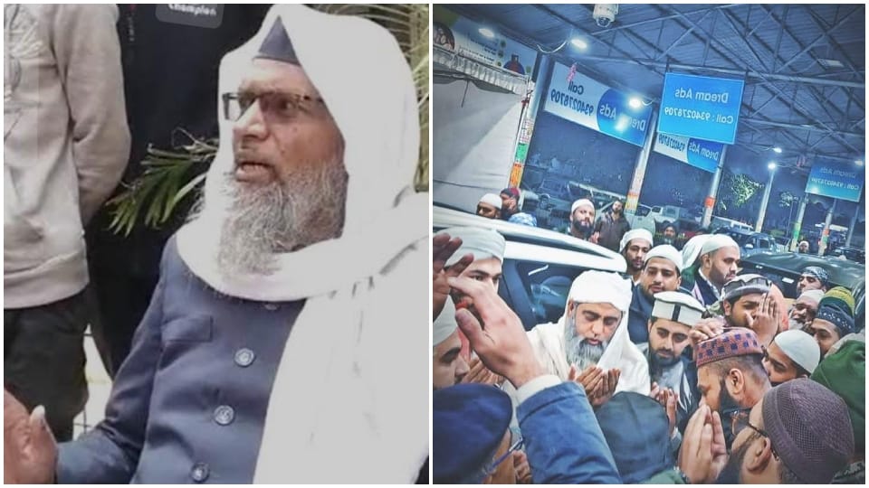 Bhopal News: After finishing Ijtima Maulana Saad on meeting enquired about well-being of Qazi of city