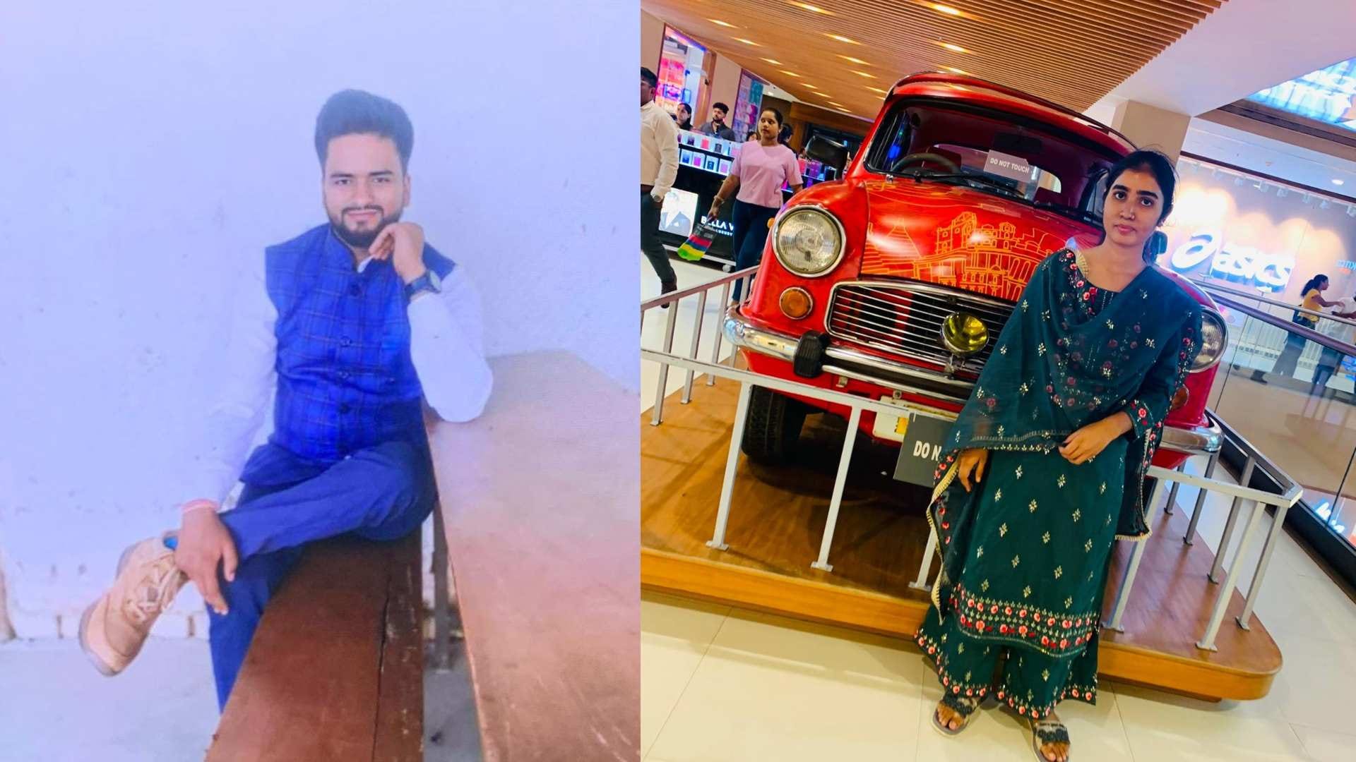 Bihar News : BPSC Teacher love affair with bpsc bihar teacher boyfriend girlfriend turned husband wife