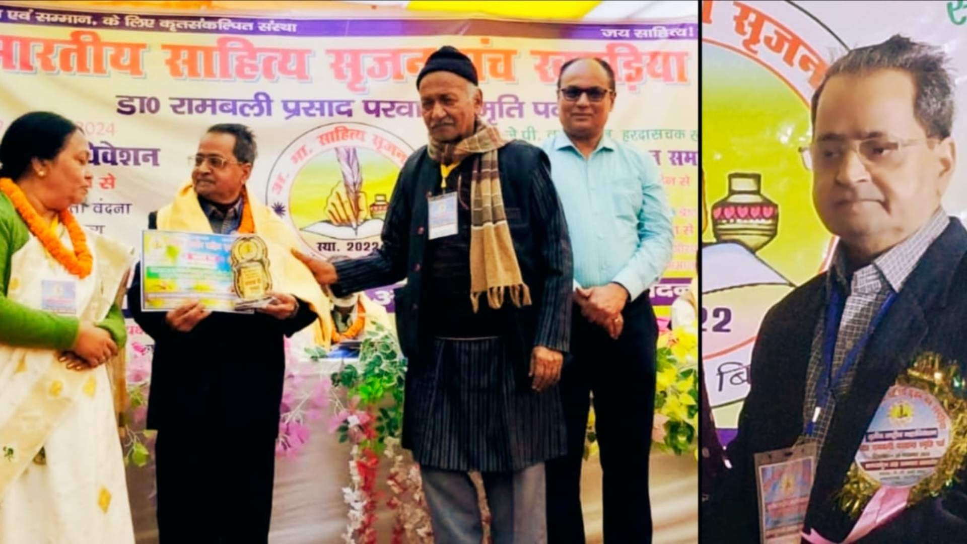 Bihar News : Paras Kunj received 'Editor Shri Samman' in khagaria district today news hindi