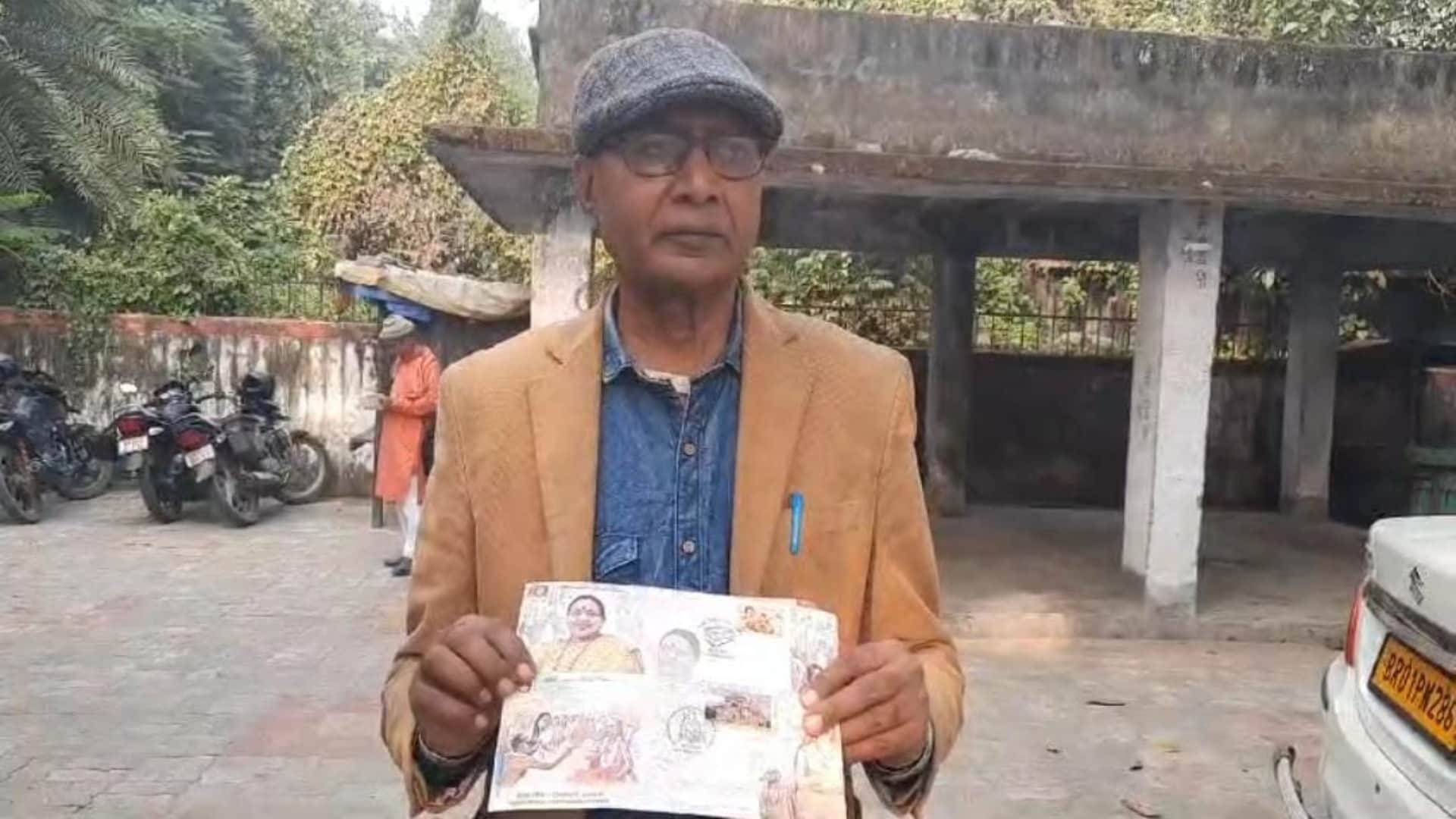 Bihar News: Postal Department released special cover envelope in memory of Swar Kokila Sharda Sinha
