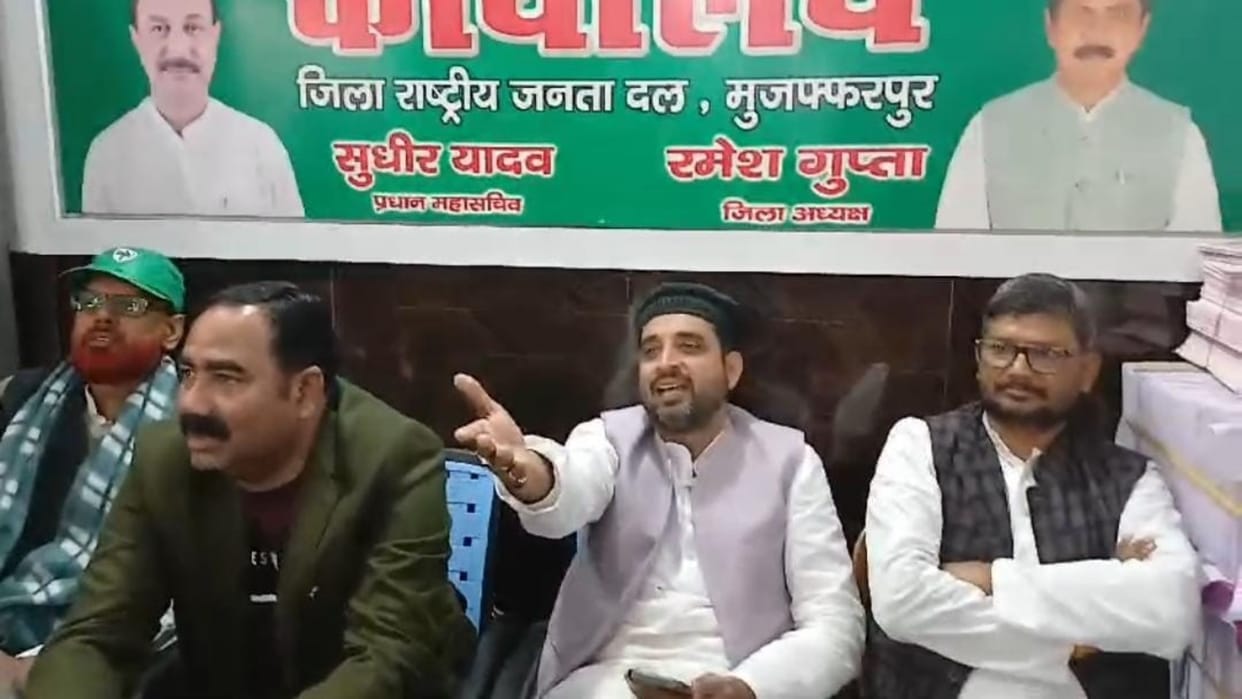 Bihar News: RJD MLA Israel Mansuri says rule of law is over in Bihar, now is time to hand over power to youth