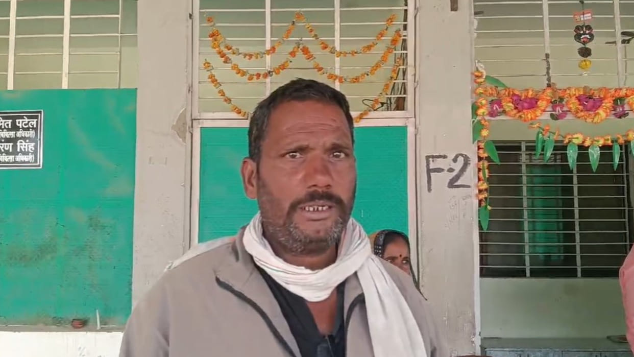 a jackal had caught the child's head in its jaws In Maihar