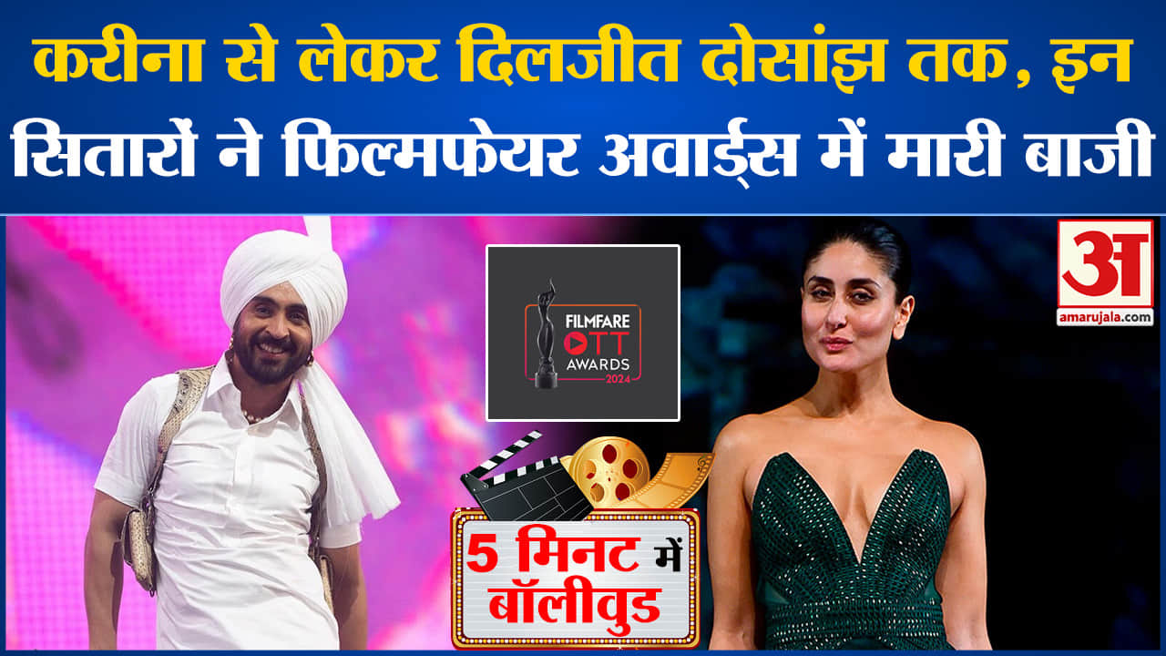 मनोरंजन