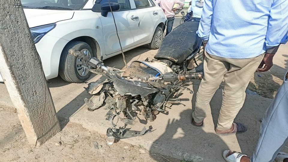 Massive collision between car and bike both vehicles shattered one bike rider killed three injured in Korba