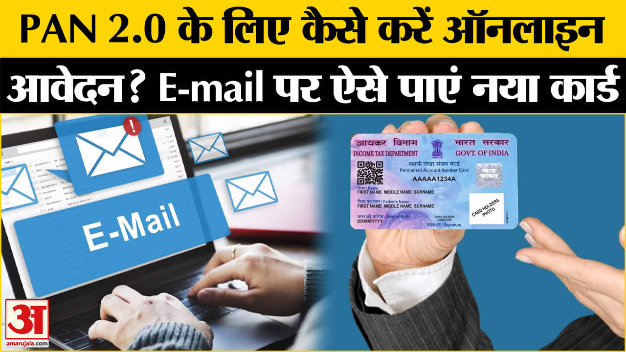 भारत समाचार