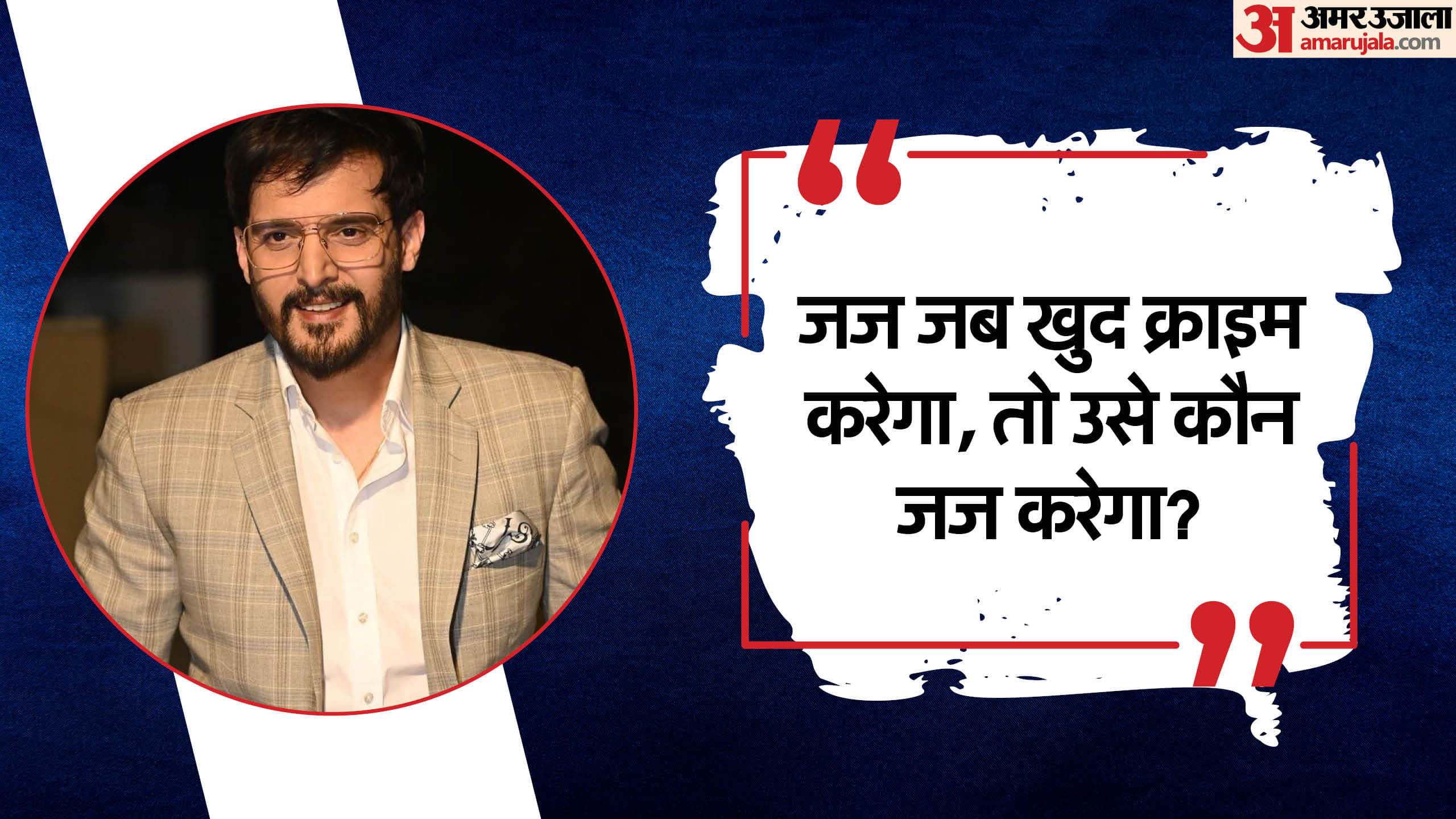 Jimmy Shergill birthday special top ten best dialogues of actor from different movies and series