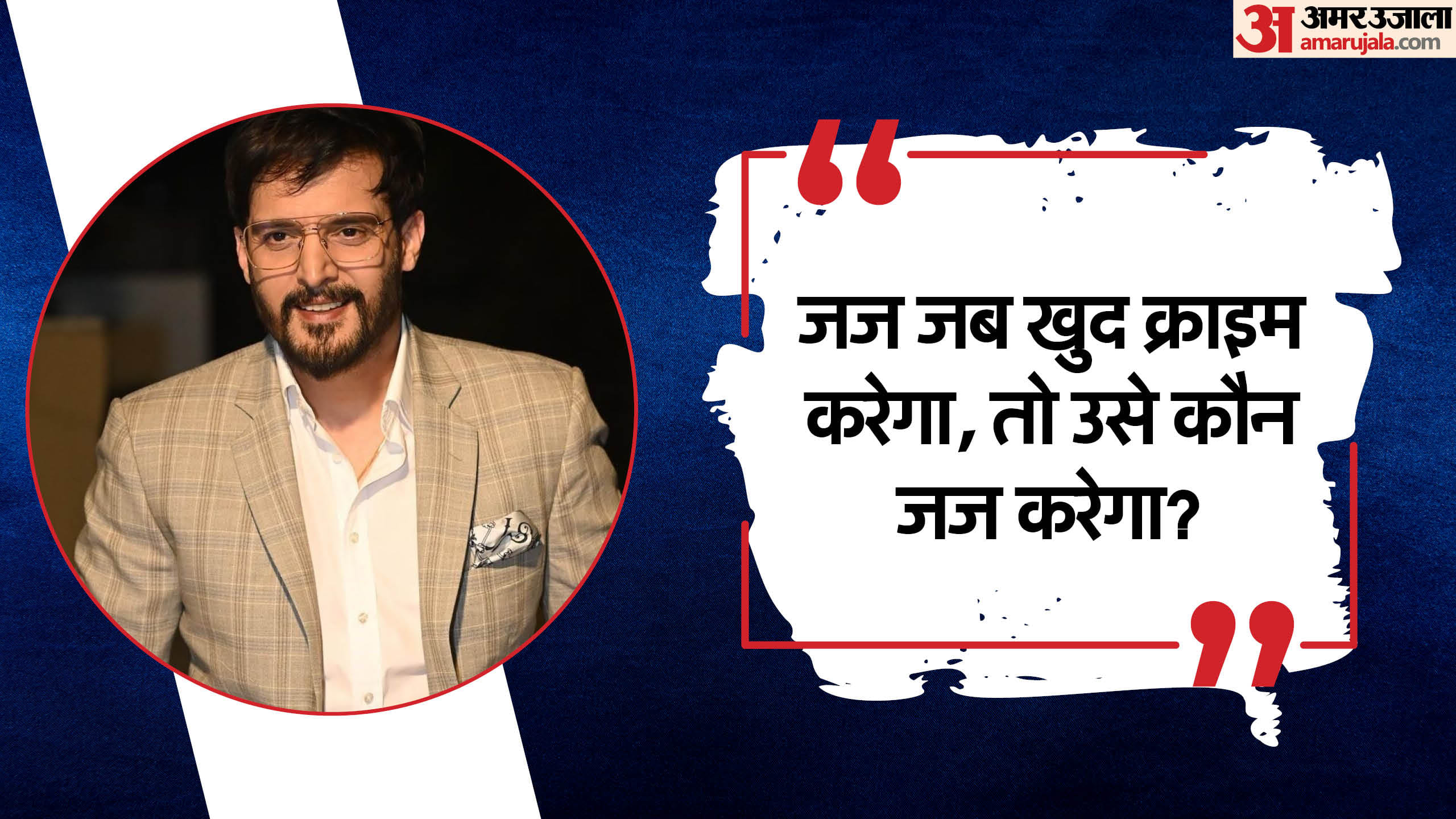 Jimmy Shergill birthday special top ten best dialogues of actor from different movies and series