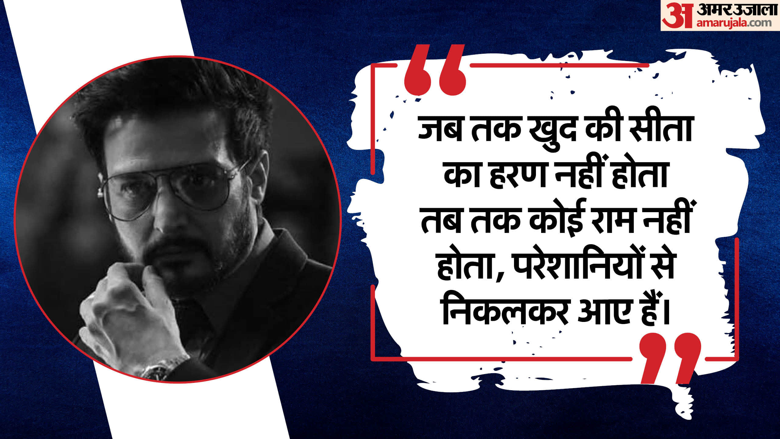 Jimmy Shergill birthday special top ten best dialogues of actor from different movies and series