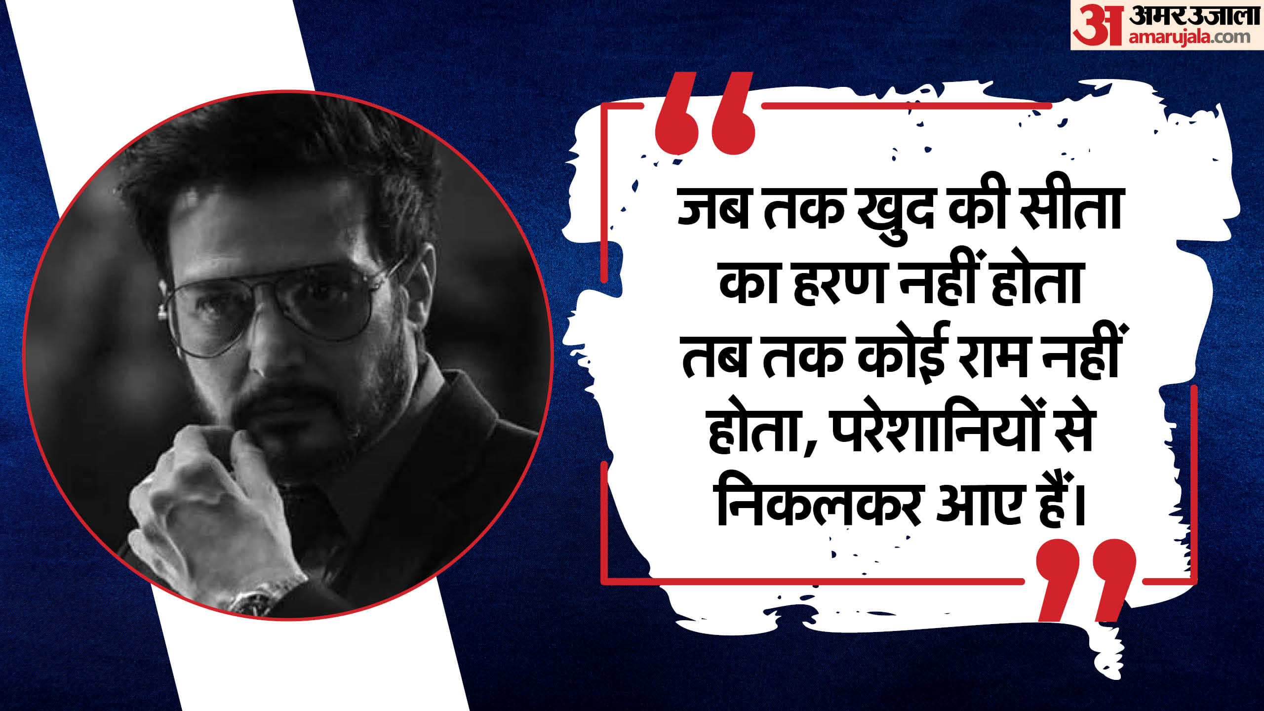 Jimmy Shergill birthday special top ten best dialogues of actor from different movies and series