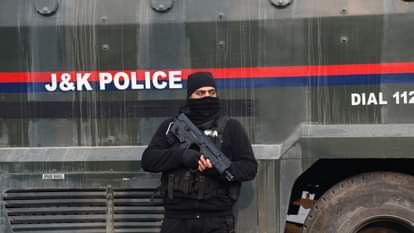 जम्मू कश्मीर सुरक्षाबल