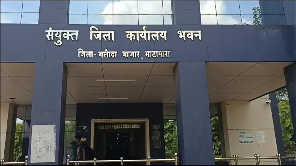 Teachers and assistant grade three who were absent for a long time in Balodabazar Bhatapara were punished