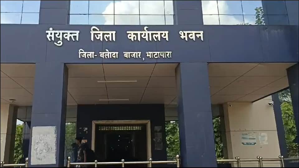 कलेक्टर ने की कार्रवाई