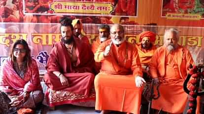 Haridwar: संतों का आह्वान करने हरिद्वार पहुंचे महामंडलेश्वर यति नरसिंहानंद गिरी, इस्लाम को लेकर दिया बड़ा बयान Mahamandaleshwar Yeti Narsinghanand Giri reached Haridwar gave a big statement about Islam