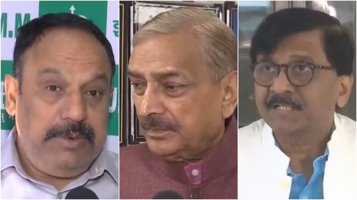 Shiv Sena UBT, JMM, Congress and Opposition leader commented On the political developments in Maharashtra