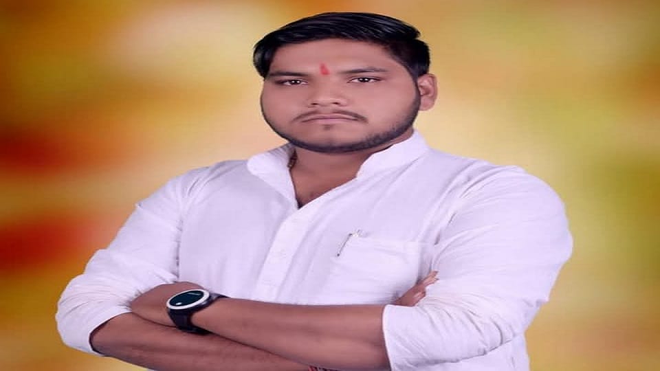 NSUI district president Manmohan Rathore arrested SECL suffered losses worth crores in case of closing mine i