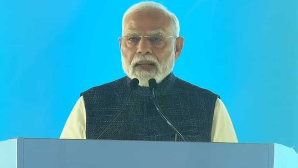 पीएम नरेंद्र मोदी