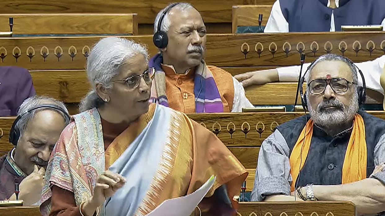 Banking Law Amendment Bill passed in LS, FM said - Administration will be strengthened in the banking sector
