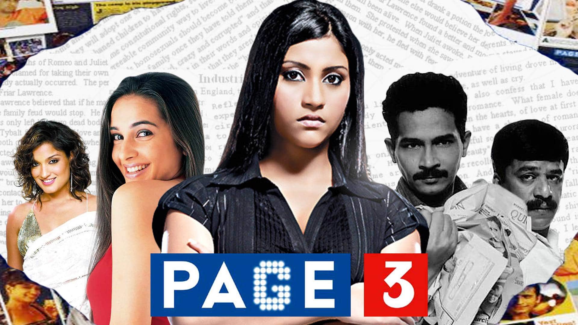 Konkona Sen Sharma birthday know unknown facts about actress career struggle net worth films shows awards