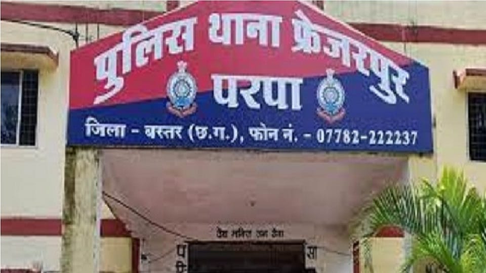 Acquaintance cheated staff nurse got car registered in his name youth absconded in Jagdalpur