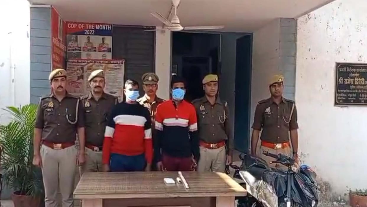 Hardoi: Two inter-district vicious criminals arrested, 20-20 cases registered against both