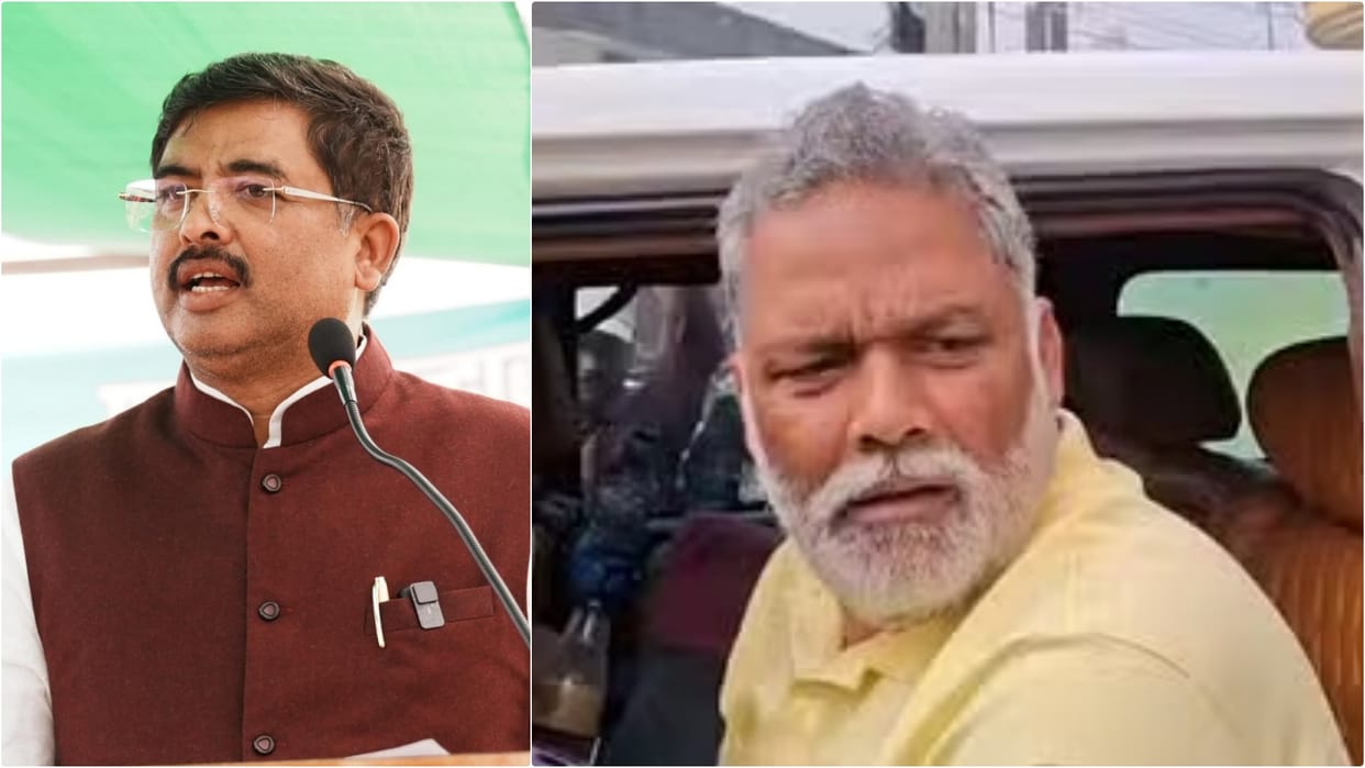 Purnea News: Santosh Kushwaha says MP Pappu Yadav's role should be investigated, Lawrence Bishnoi threat case