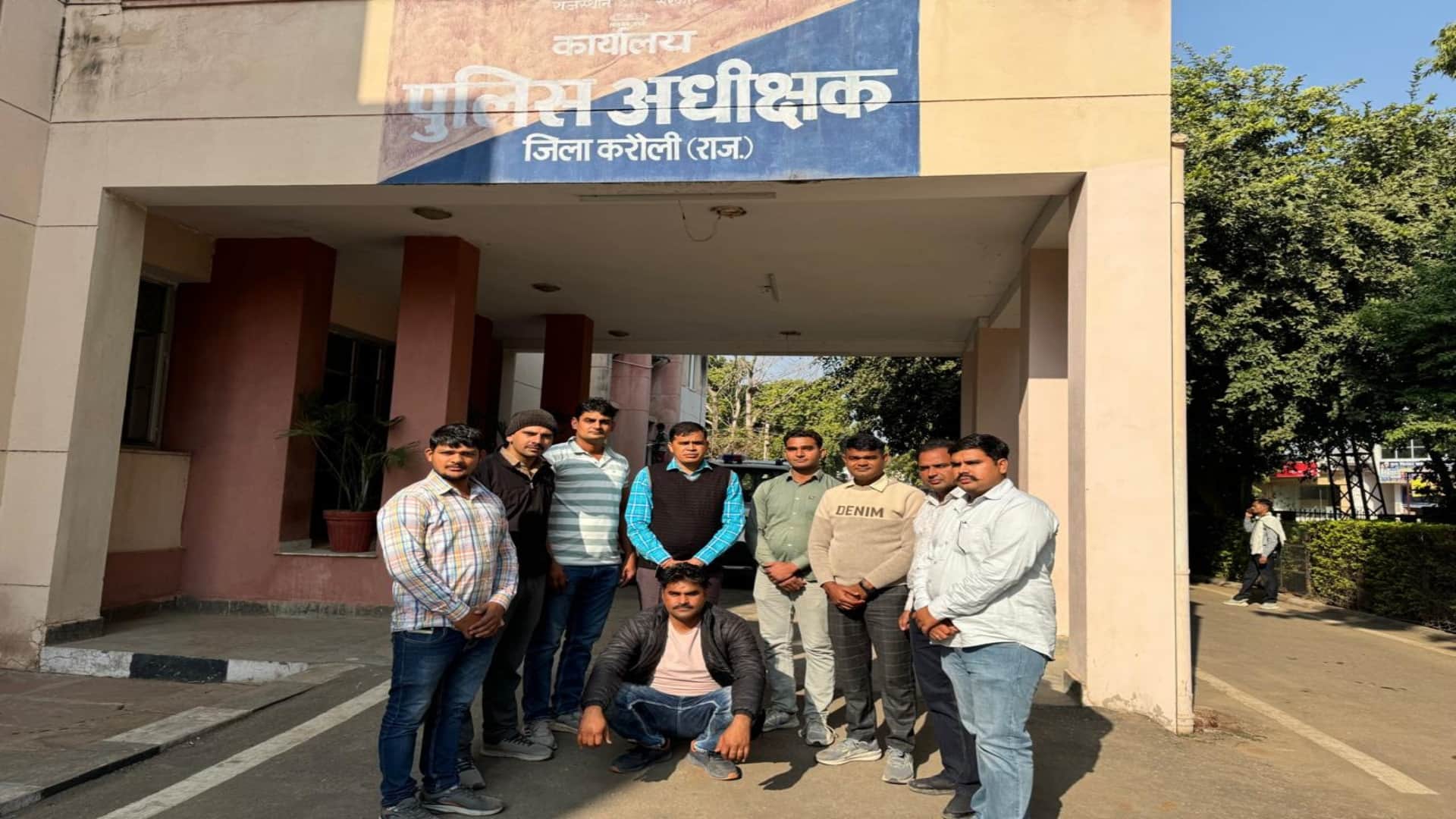 राजस्थान