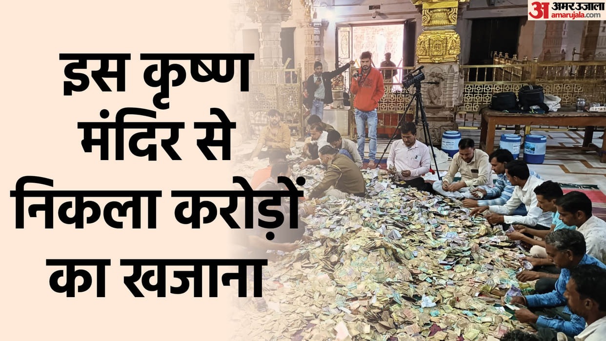 Rajasthan third phase counting Sanwalia Seth treasure in Chittorgarh complete 19 crores have been found so far