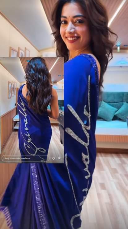 रश्मिका मंदाना