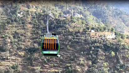 Himachal: चंडीगढ़-मनाली एनएच पर 53.89 करोड़ से बना 800 मीटर लंबा बगलामुखी रोपवे जनता को समर्पित The 800 meter long Baglamukhi ropeway built at a cost of Rs 53.89 crore on Chandigarh-Manali NH was dedicated