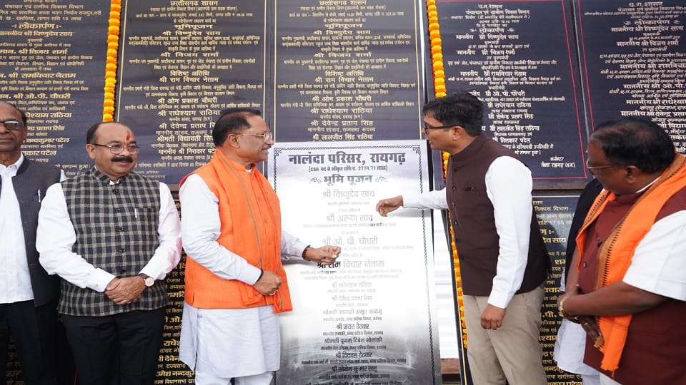 CM Sai gave a gift of crores to the distric addressed public meeting in Raigarh