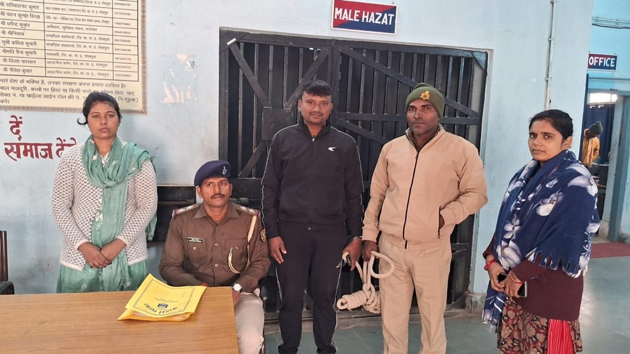 Sheikhpura: Jewellery looted from NTPC contractor in honeytrap, made obscene video and demanded 20 lakhs